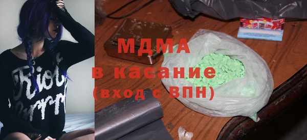 ПСИЛОЦИБИНОВЫЕ ГРИБЫ Каменск-Шахтинский