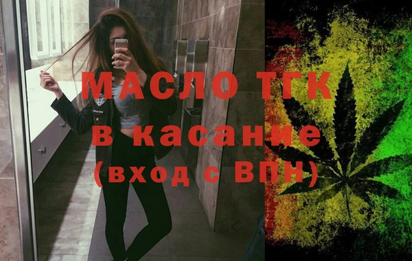каннабис Каменка
