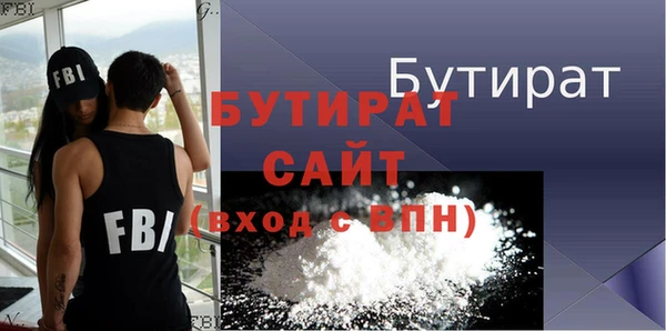 каннабис Каменка