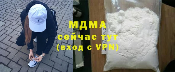 каннабис Каменка