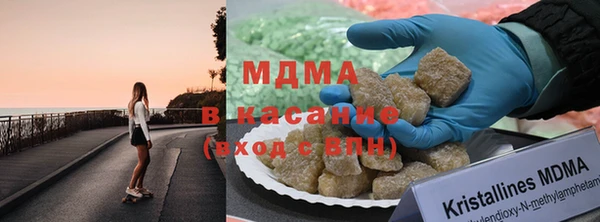 каннабис Каменка