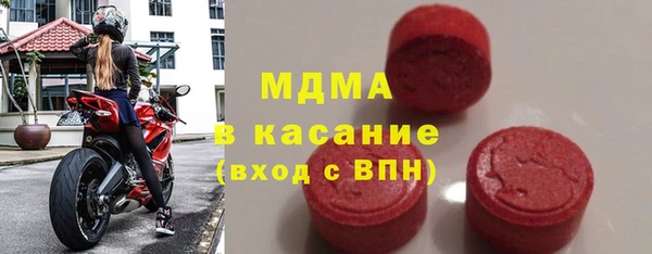 кокаин премиум Дегтярск