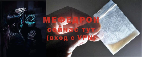 кокаин перу Карталы