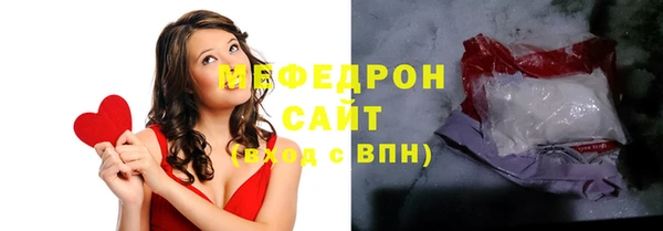 каннабис Каменка