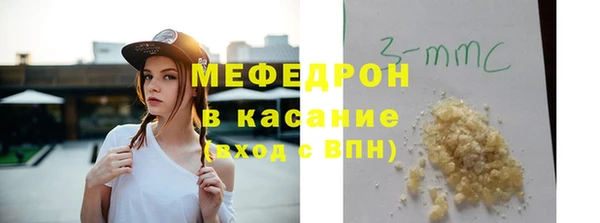 дистиллят марихуана Данков