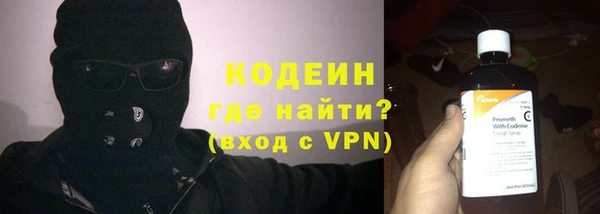 каннабис Каменка