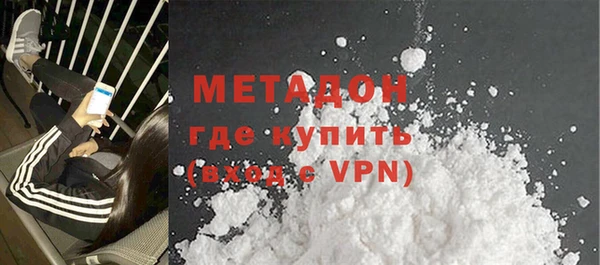 каннабис Каменка