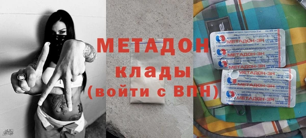каннабис Каменка