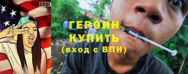амфетамин Касимов