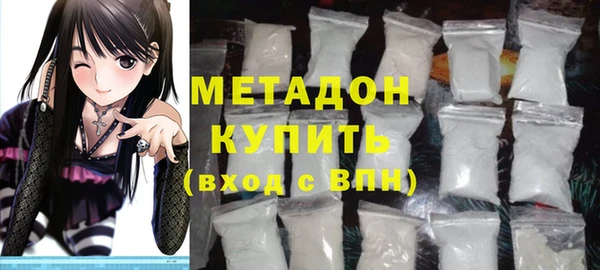 каннабис Каменка