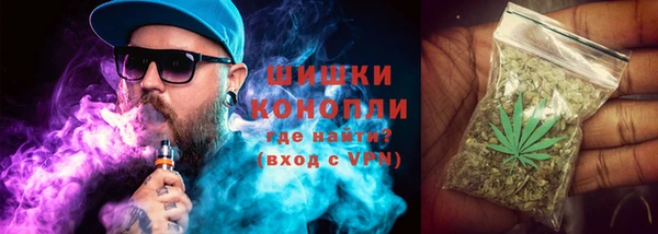 ALPHA PVP Дедовск