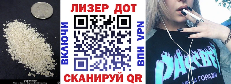 KRAKEN ссылка  Карасук  ЛСД экстази кислота 