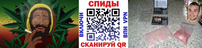 где купить   Карасук  Первитин пудра 