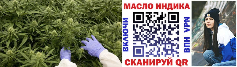 Дистиллят ТГК вейп  Карасук 